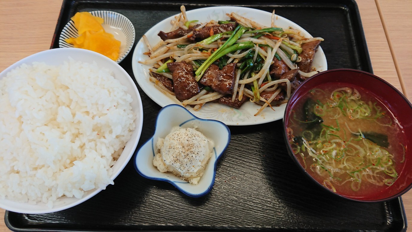 １２／０６　最近食べた美味しい物『ヤリ』_e0185893_07285909.jpg