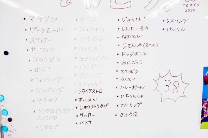 冬の生徒募集!大人/子ども/学生/受験【授業紹介】_b0212226_10460810.jpg