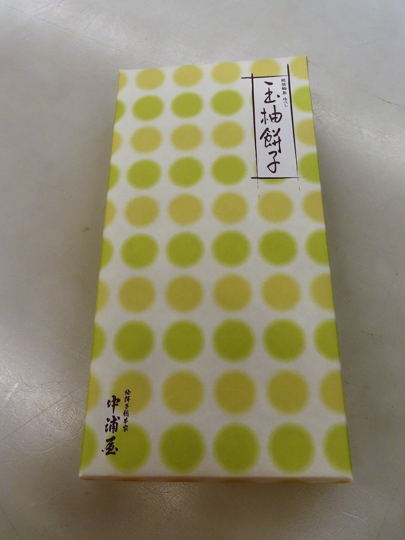 新型BRZのデジタルコクピット_f0076731_19215221.jpg