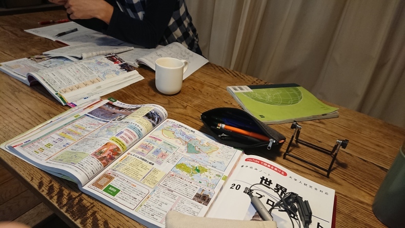 せっせと 好奇心 Sakamichi