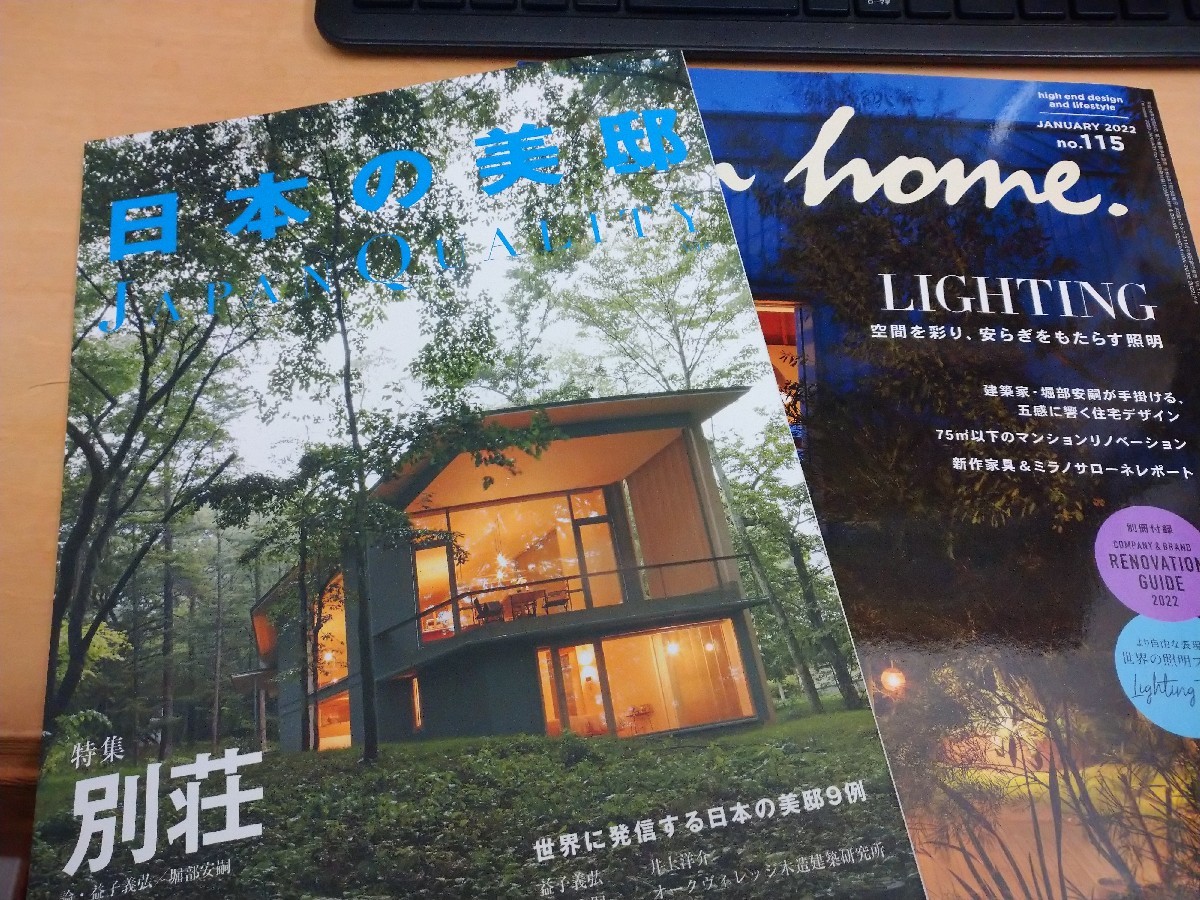届きました_f0197985_00192680.jpg