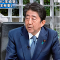 実践される『戦争のつくりかた』 – 安倍晋三による台湾有事の対中開戦宣言_c0315619_14311038.png
