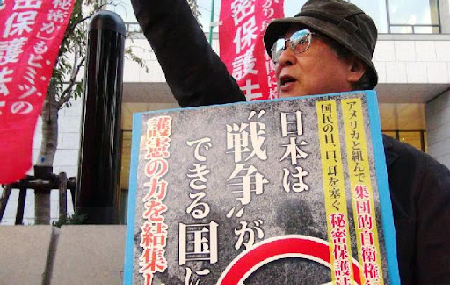 実践される『戦争のつくりかた』 – 安倍晋三による台湾有事の対中開戦宣言_c0315619_14322391.png