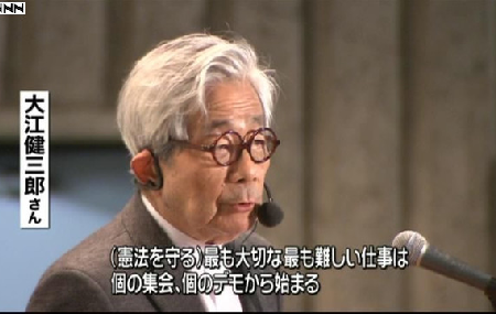 実践される『戦争のつくりかた』 – 安倍晋三による台湾有事の対中開戦宣言_c0315619_14334820.png