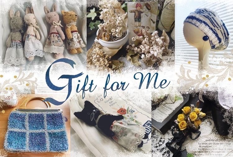*Gift for Me*倉敷美観地区12/11(sat)-27(mon)_a0279029_14334527.jpeg