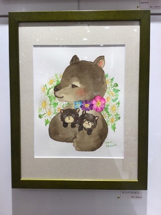 小林さゆりさん個展 【kirakira】 商品の通販と作品の抽選販売について_f0010033_23161090.jpg