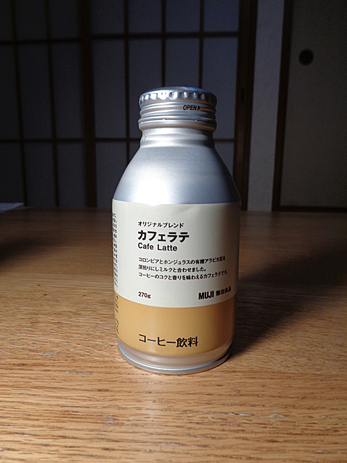 Mujiのカートカンとアルミ缶 Shopmasterのひとりごと