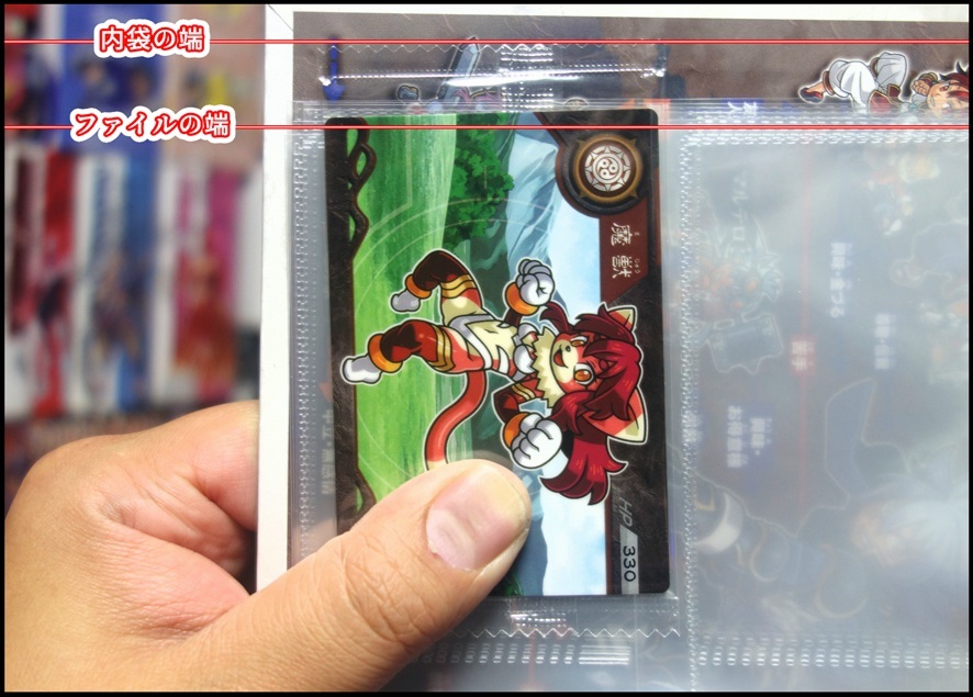 ガオロードのファイルをマニア目線で徹底レビュー!! : BOB EXPO
