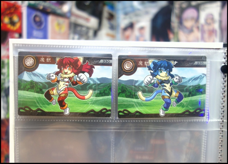 ガオロードのファイルをマニア目線で徹底レビュー!! : BOB EXPO