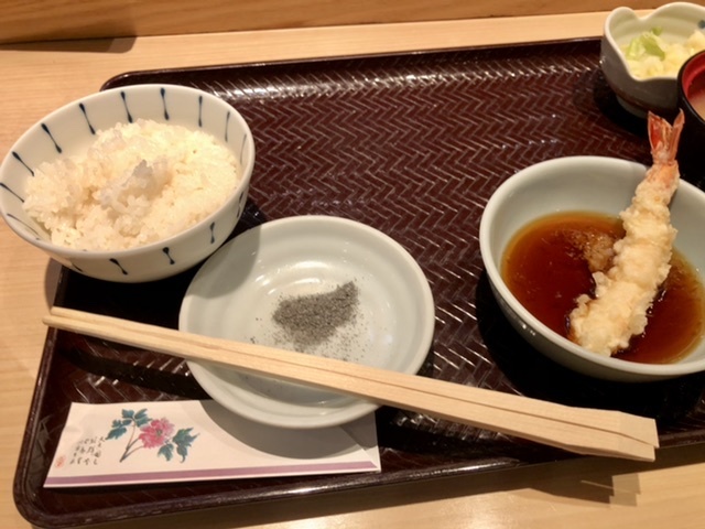 【揚げたての天ぷらランチ】天喜代_b0009849_15482469.jpeg