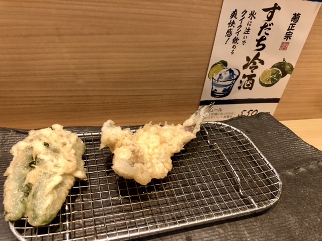 【揚げたての天ぷらランチ】天喜代_b0009849_15485881.jpeg