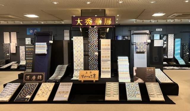 サローネのお客様・西陣まいづるネズミの名古屋帯。_f0181251_18552103.jpg