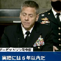 中国との戦争は「無謀な戦争」ではないのか - シミュレーションしているのか_c0315619_16284853.png