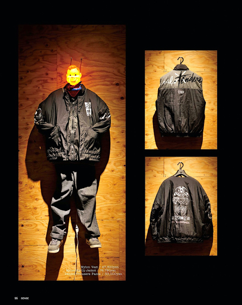 □ TENDERLOIN / INFORMATION : END OF THE TRAIL