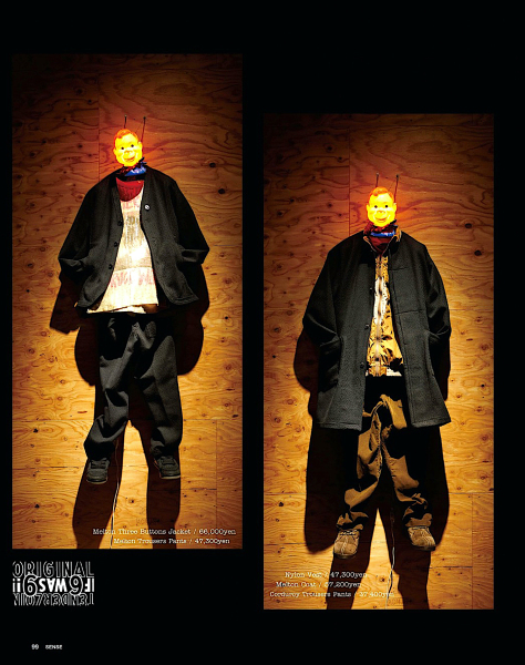 □ TENDERLOIN / INFORMATION : END OF THE TRAIL