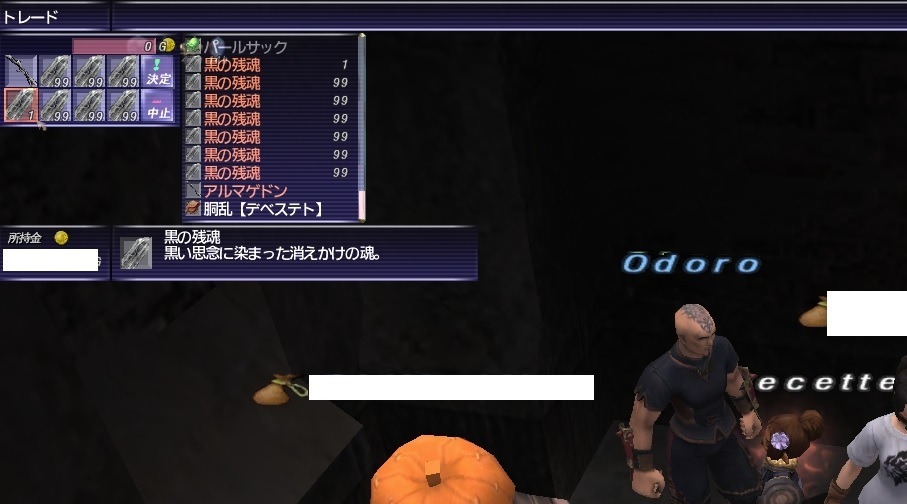 ガチャが来る_d0399028_15493437.jpg
