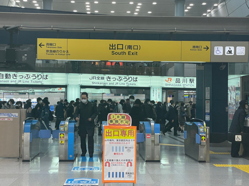 ①2021年締めくくり旅_b0228252_16000498.jpg