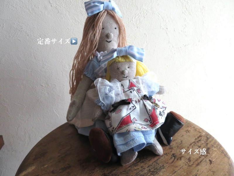 さすらいワークスさんのお人形、ミニバージョンはオンラインでお販売スタート_f0129557_17530627.jpg