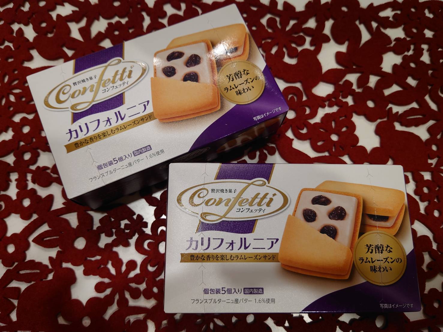 ありがとうございます_b0328361_00331847.jpg