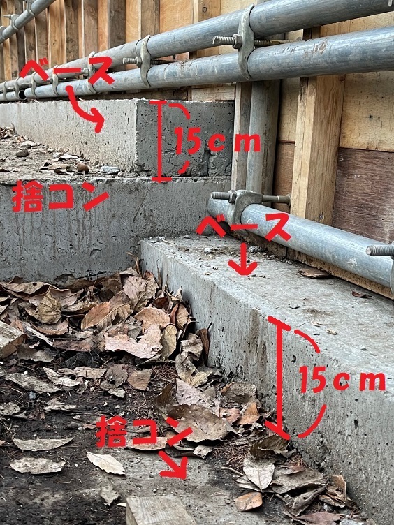 長坂町M田さん邸の現場より 3_a0211886_23083887.jpg