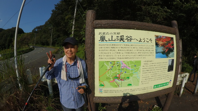 2021年の山歩き まとめ_f0302214_13201285.jpg