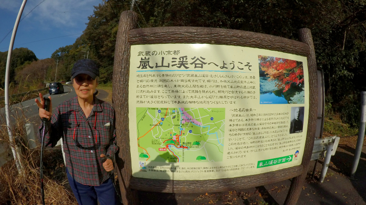 2021年の山歩き まとめ_f0302214_13202195.jpg