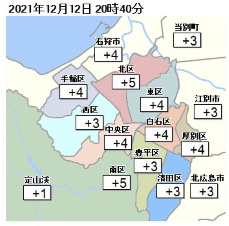 雨が降り出しました_c0025115_21134539.jpg