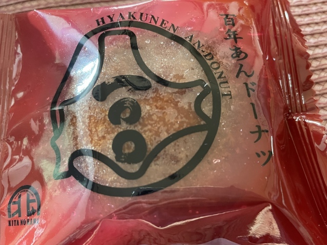 日曜日の朝。_a0394574_11090525.jpeg