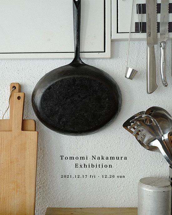 Tomomi Nakamura  Exhibition 1_b0120278_13350944.jpg