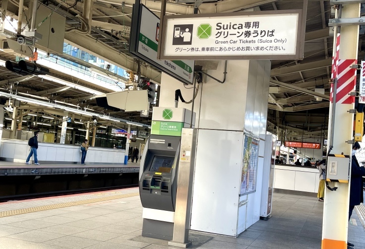 上野東京ラインにガチで乗ったのは初めて。_c0212604_09474852.jpeg
