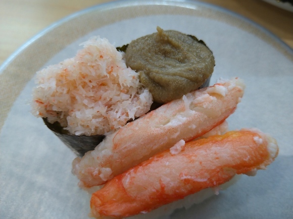 12/13 はま寿司日野神明店_b0042308_19260242.jpg
