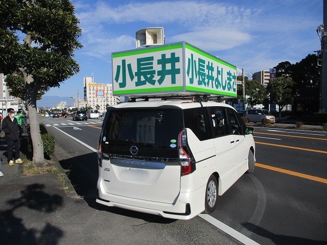 「富士市の魅力づくりと財政のバランスを!」 小長井よしまさ氏が無投票で富士市長3選_f0141310_07415711.jpg