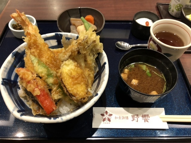 【久しぶりで「いろはな」に行ったら名前が変わっていた】_b0009849_16153818.jpeg
