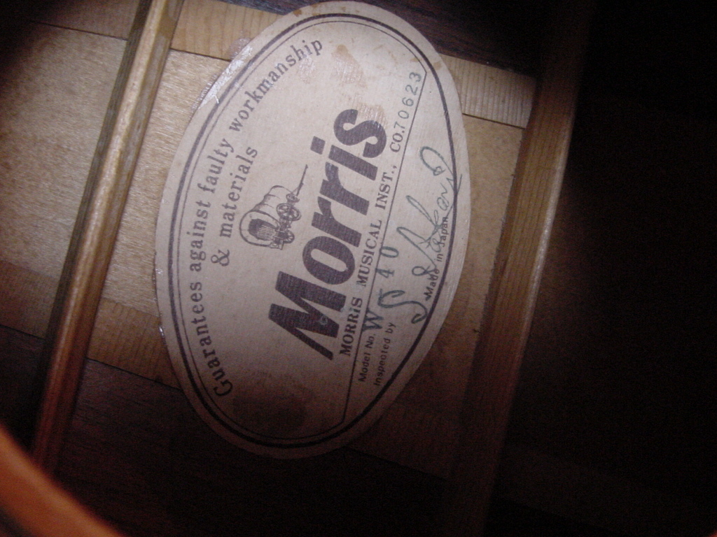 Morris W-40ハカランダ 極上品 : Yhcojpid's Blog