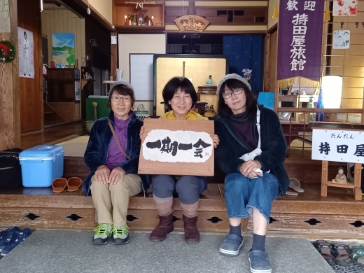 一期一会_b0231886_17495390.jpg