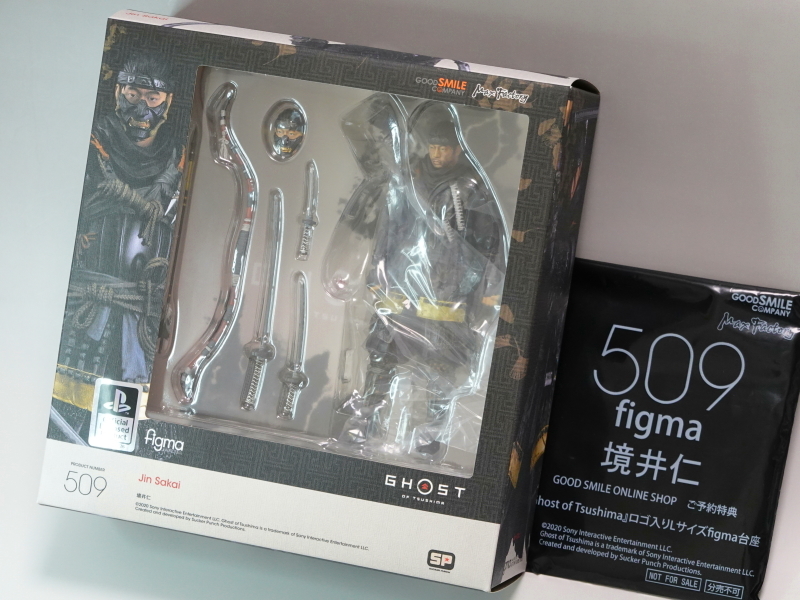 figma 境井仁【特典付き】が届きました！ : 日々雑感！Lv.52