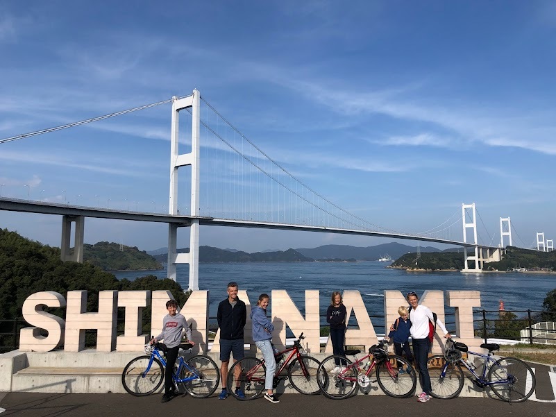 しまなみ海道サイクリングの手荷物配送サービス_b0360823_12532754.jpg