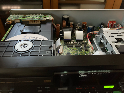 SONY MXD-D1修理とエージング。 : Iwataka53jp's Blog
