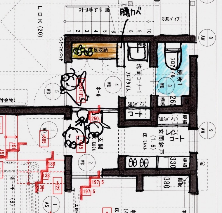 玄関ホール&手洗いコーナー_f0324766_13063805.jpeg