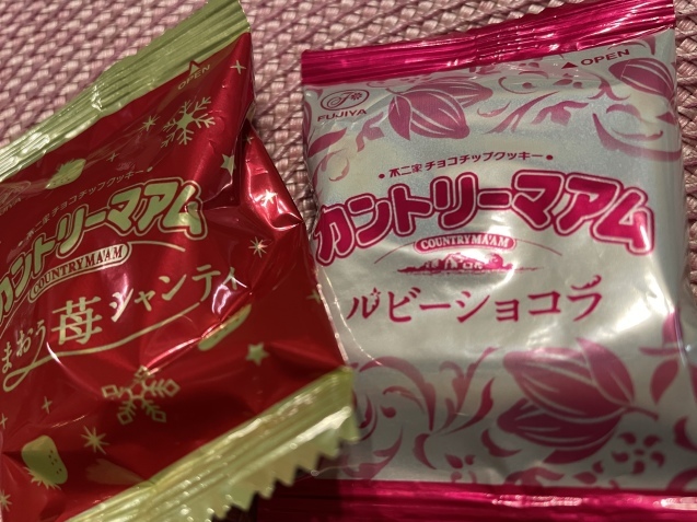 勇気の夕方。_a0394574_20334934.jpeg