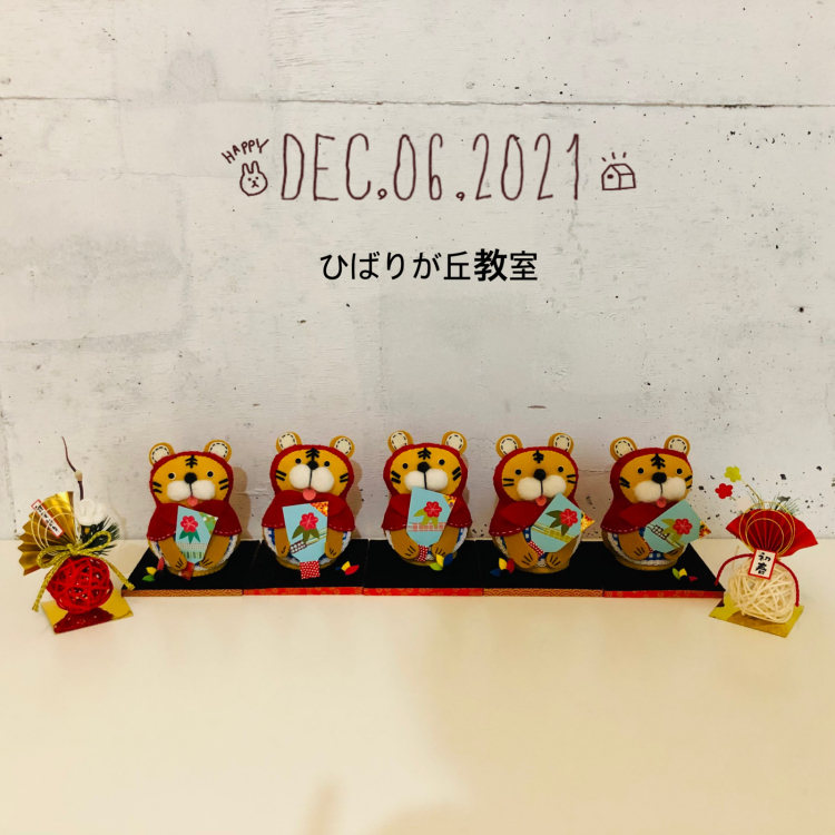 まとめて…_a0138490_23371199.jpg