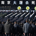 日本共産党の北京五輪ボイコット要求 – 南京大虐殺の日に衝撃の声明_c0315619_15324191.png