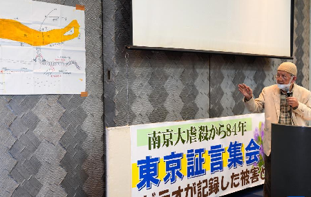 日本共産党の北京五輪ボイコット要求 – 南京大虐殺の日に衝撃の声明_c0315619_16585527.png