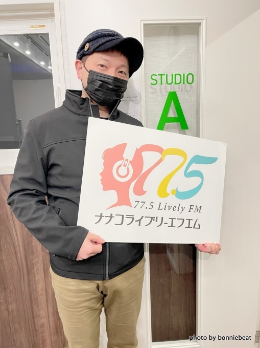第55回「夕焼けステーション」12月13日放送後記_f0379251_09482529.jpeg