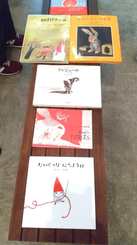 次回は１月９日（日）に絵本の会です、１２月はなんとMICAOさん参加で参加者びっくり！？_f0129557_15304467.jpg