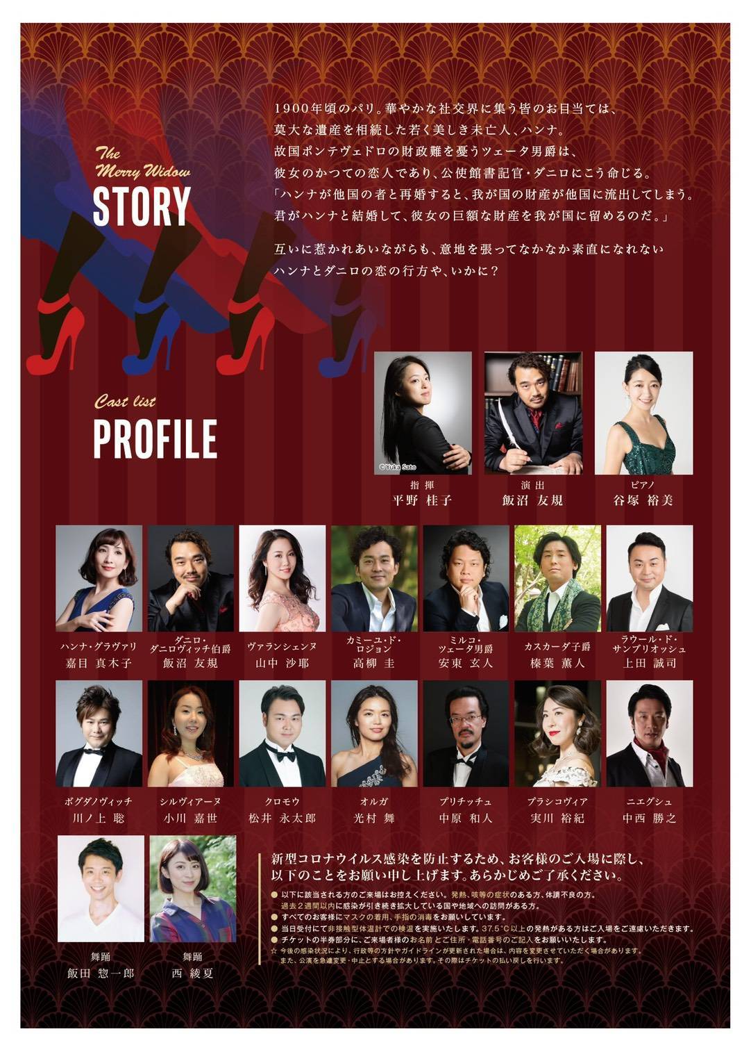#188) 芸術鑑賞で人生豊かに…!!_c0222083_09172678.jpg