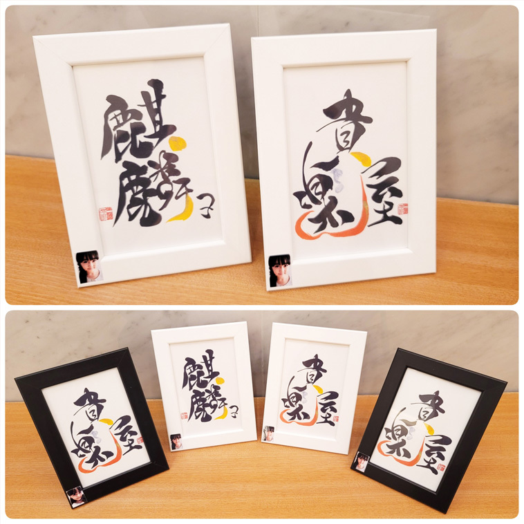 『蛍』終演いたしました！_d0224894_16155440.jpg
