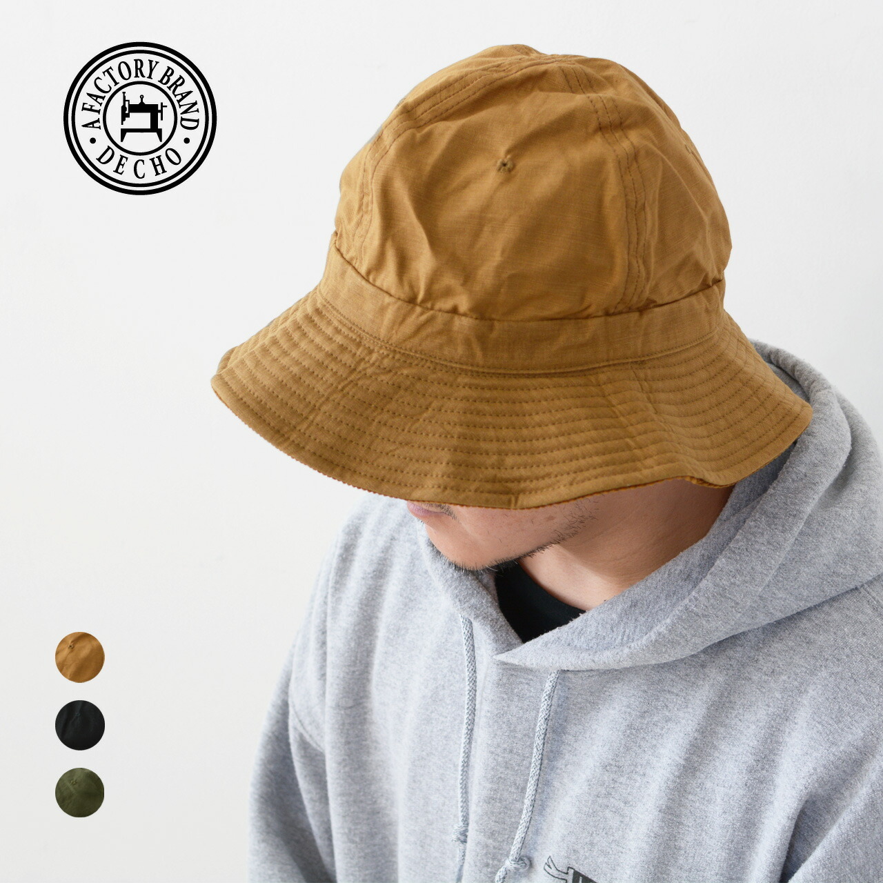 DECHO×ANACHRONORM [デコー×アナクロノーム] HUNTER HAT [ANDC-072] : refalt blog