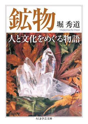 ミケランジェロとカララの大理石_b0074416_23593999.jpg