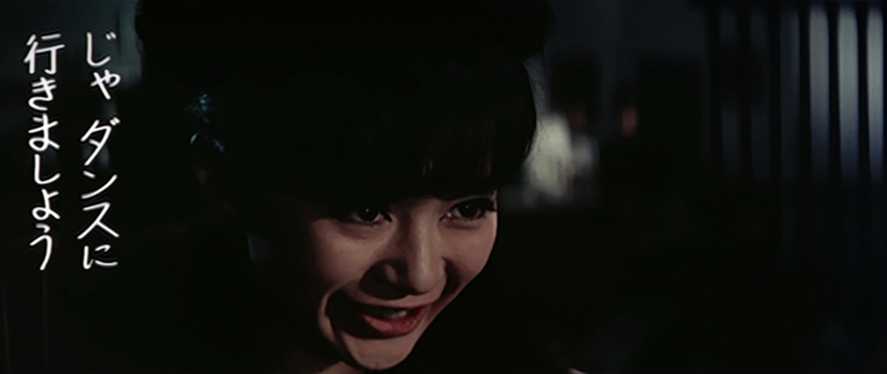加賀まりこ（Mariko Kaga）「ならず者」（1964）其の壱_e0042361_16142668.jpg